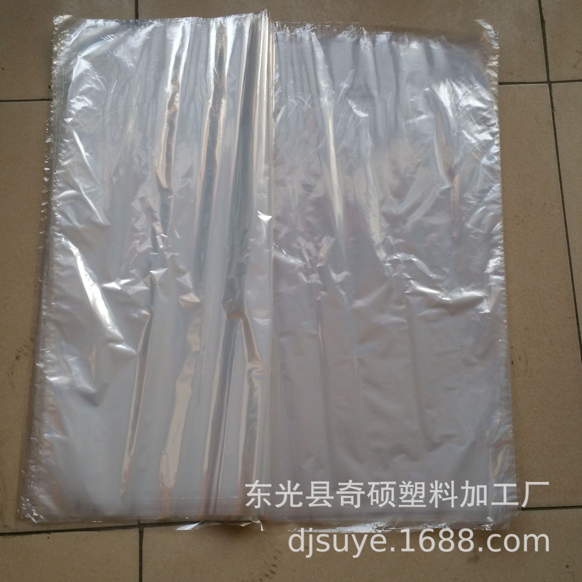 pof热收缩膜 收缩袋 热缩袋 POF收缩膜  收缩膜30*60各种尺寸