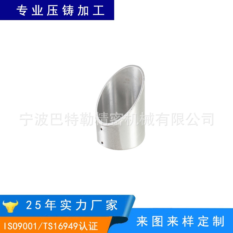 精密铝合金机加   机加件 精密非标铝件 型材机加