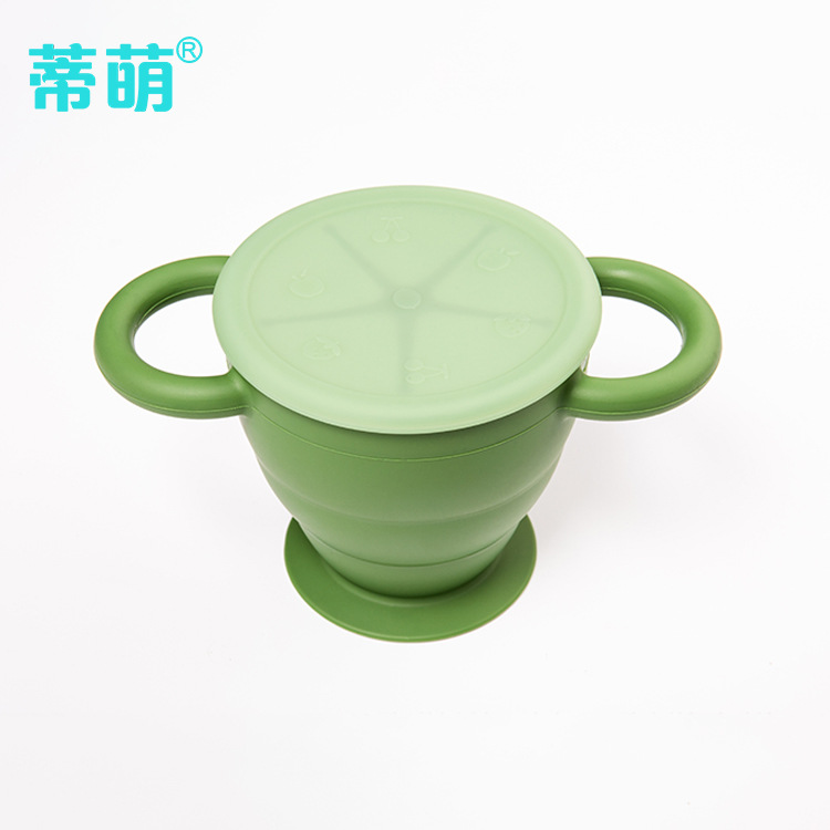 녹색