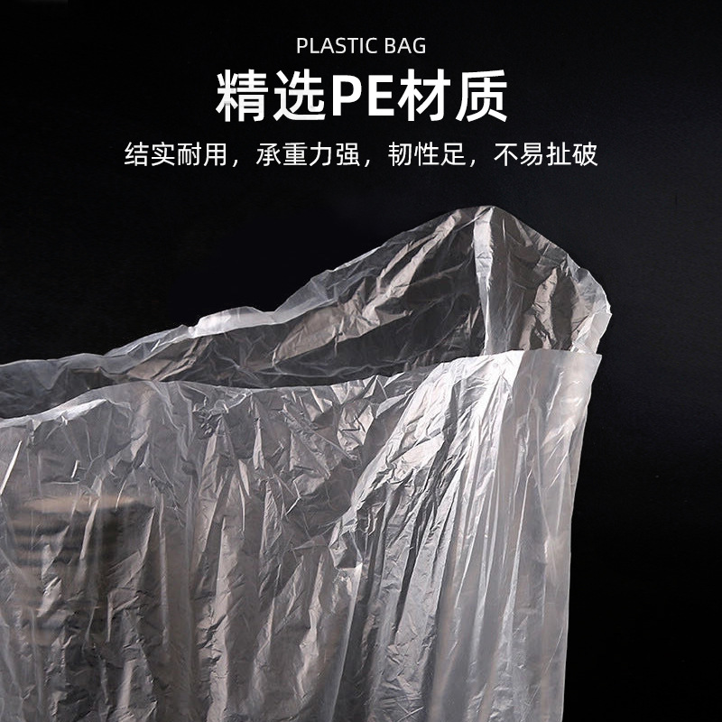 HDPE高密度聚乙烯低压塑料平口袋可防尘防潮物流箱内包装袋