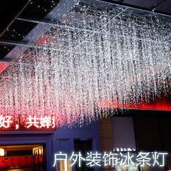 Manufacturer wholesale outdoor camping solar ice bar light outdoor arcade lighting decoration curtain light decoration ice bar light