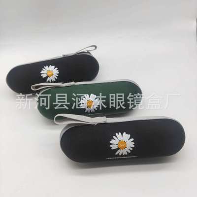 Factory sales Half of rain or shine Umbrella Box eva Zipper umbrella box Daisy Umbrella Packaging box Capsule Box