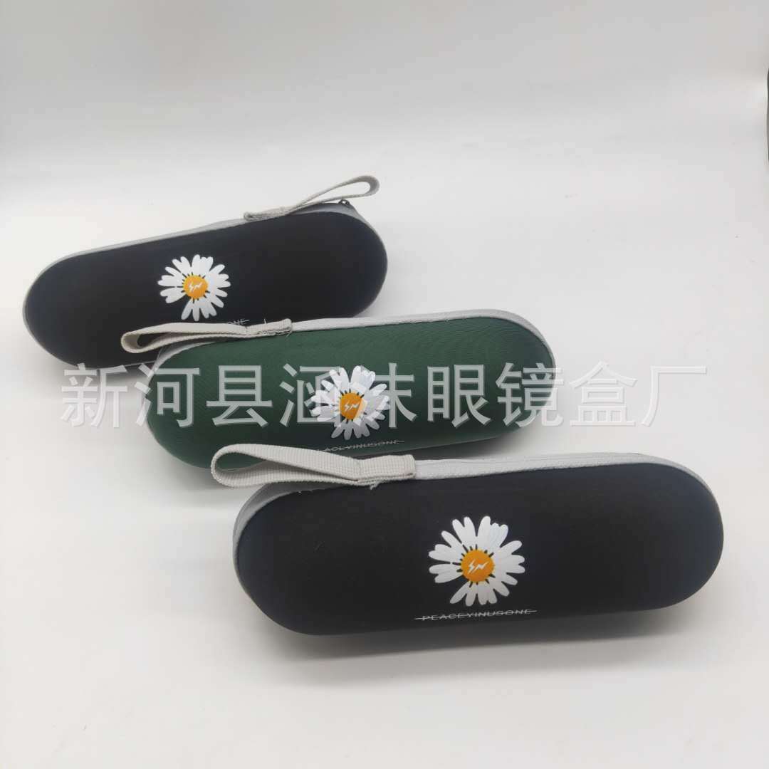 Factory sales Half of rain or shine Umbrella Box eva Zipper umbrella box Daisy Umbrella Packaging box Capsule Box