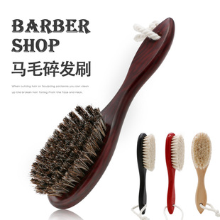 ܛë��lˢ���l�����l�坍ˢ��ľ�Rëˢ����ʿ��������ˢ���^��