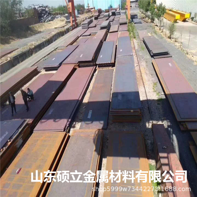 现货Q460E高强钢板 煤矿机车用钢板  Q460E 高强度合金钢板