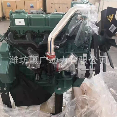 Avtomobil mühərrikləri Diesel Engine for