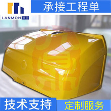 ����܇�r�C܇�������� ����������� �ؿ����U���o��