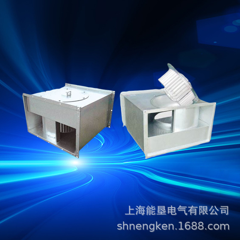 GDF矩形管道式离心风机低噪音风机送排风机离心式