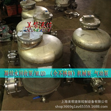 ���Yˮ���ձ� ���l���Yˮ���ձ� MFP14 MLQD���P�����ˮ���ձ�