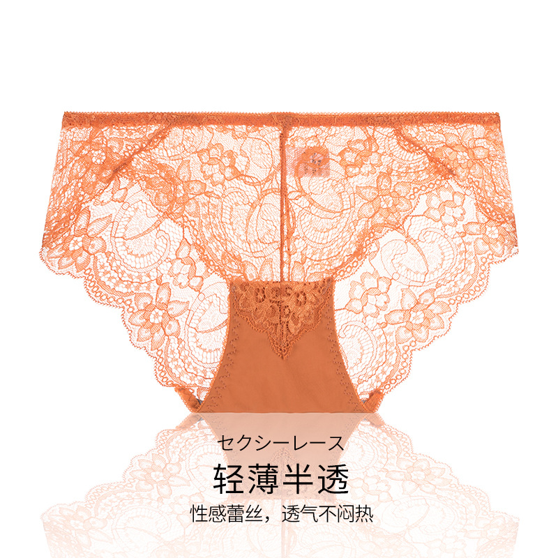 Bragas de mujer de algodón sexy floral con borde de encaje, bragas de mujer japonesas cómodas y agradables para la piel