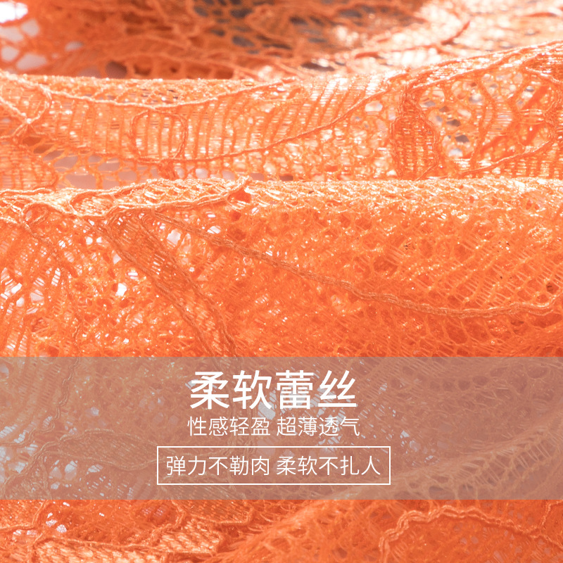 Bragas de mujer de algodón sexy floral con borde de encaje, bragas de mujer japonesas cómodas y agradables para la piel