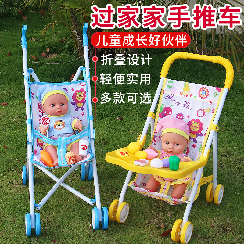 Cochecito de bebé de hierro al por mayor directo con muñeca de simulación