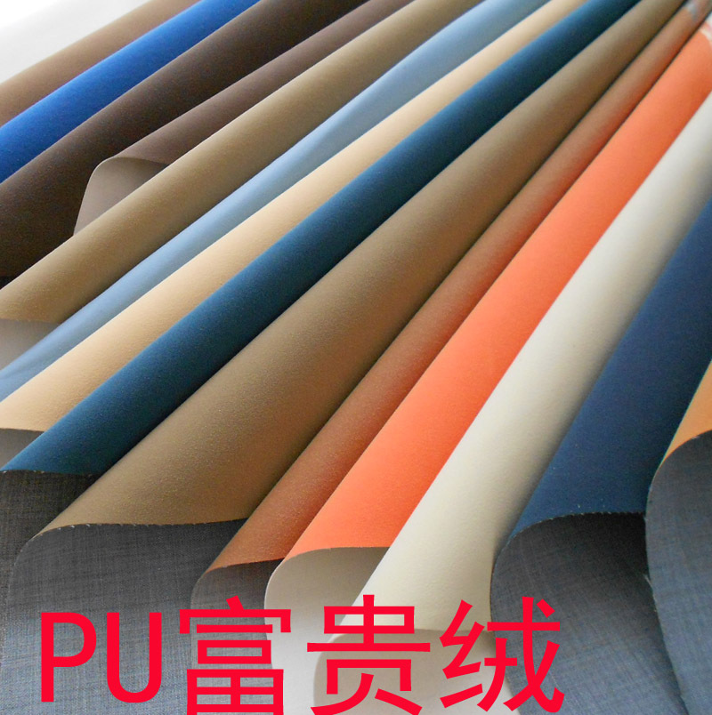 义乌向尚皮革供应PU富贵绒羊巴革鞋革箱包皮带底皮现货厂家直销