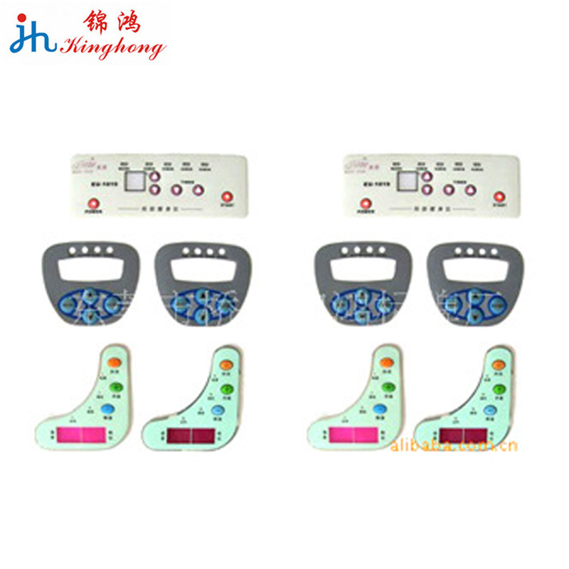 批发供应 丝印PC电器铭板 按键面板 凸包铭板 触摸面板