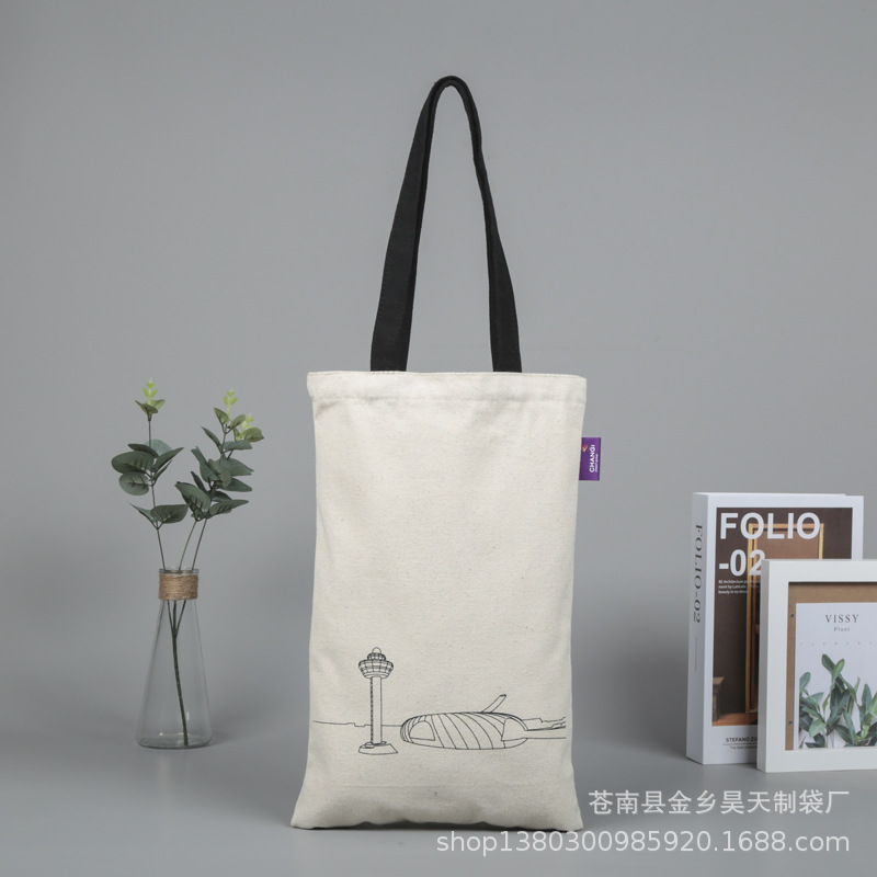 手提帆布袋 购物单肩拉链棉布袋 拼接帆布袋托特包 可印logo