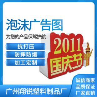 �S�Ұ�ɫ��ĭ�V��D �̈���d�[����ĭ�D ��ʽeps�l���z��ĭ�Π�