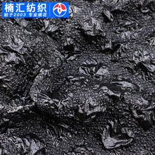 ���������ٽz�W�۵ײ����b���ϽW���ӹ��������S�A���L�´̽�����