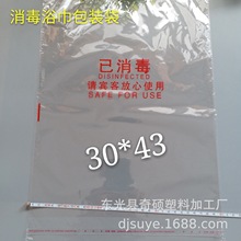 �Ƶ�һ����ë��ԡ��ԡ����Ь���ϴ����������b�� ÿ��1000��