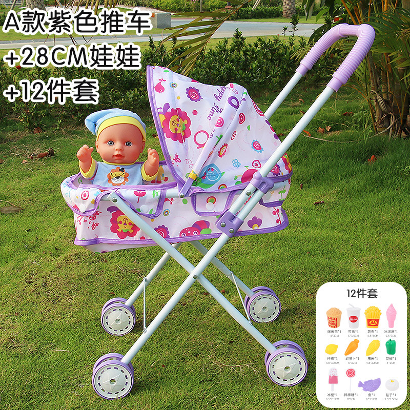 Cochecito de bebé de hierro al por mayor directo con muñeca de simulación