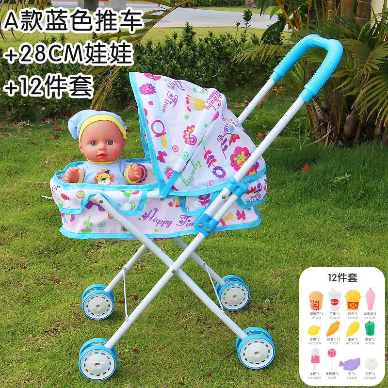 Cochecito de bebé de hierro al por mayor directo con muñeca de simulación