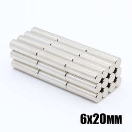 D6*20圆柱钕铁硼磁圆形强磁柱美甲磁铁吸铁石6×20吸铁石