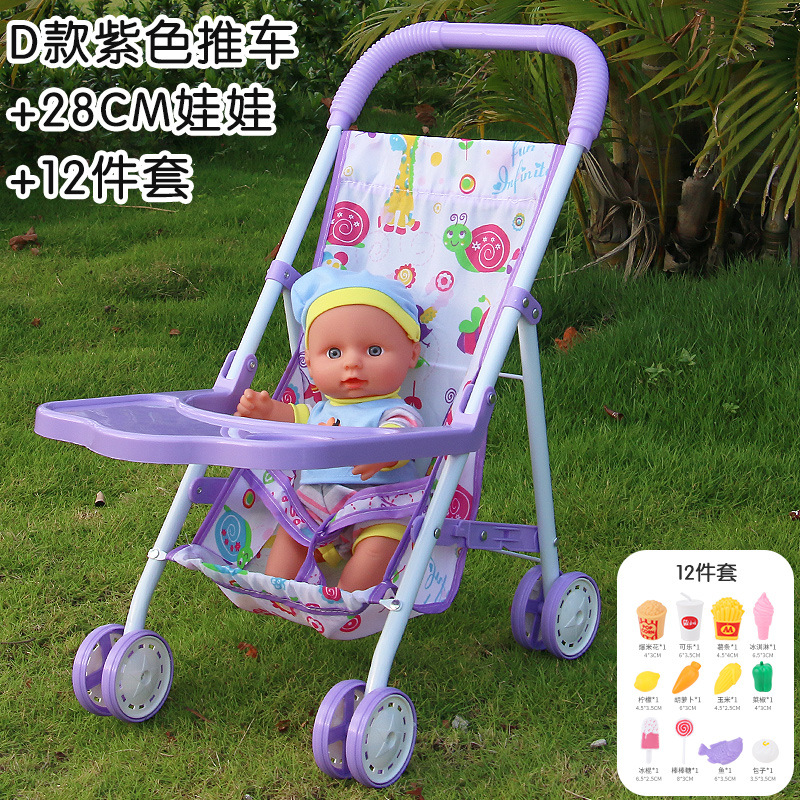 Cochecito de bebé de hierro al por mayor directo con muñeca de simulación