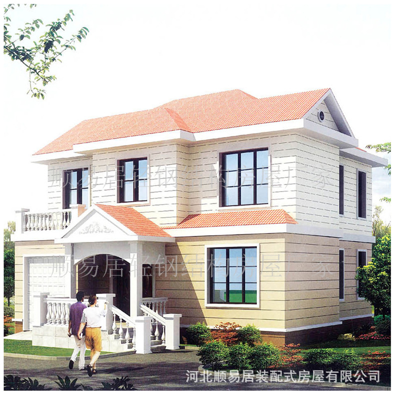 唐山二层轻钢别墅建造厂家 顺易居轻钢结构房屋设计安装活动房