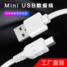 ���Sֱ�N1�׺ڰ�mini��는����� V3��늾�