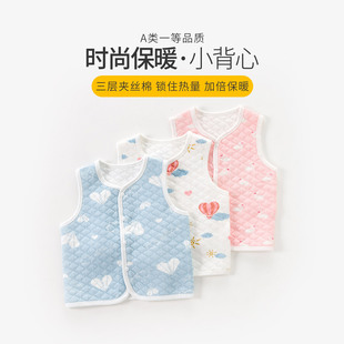 �냺�R�����b�������ﱡ�����Ů������ͯ����С�R�A�⴩����