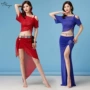华宇初学者舞蹈夏季练习服