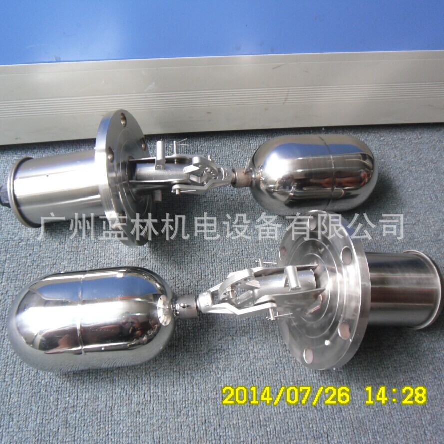 UQK-01 UQK-02 UQK-03 不锈钢浮球液位控制器 水位浮球液位计