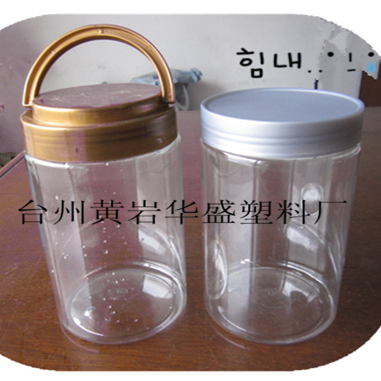 供应透明零食罐  PET塑料蜂蜜罐 B-60异形斜口罐广口饰品塑料罐