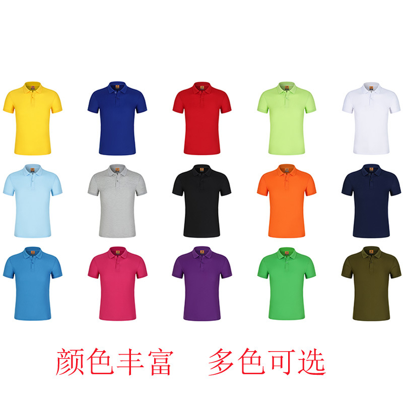 Camiseta de solapa camisa polo logotipo personalizado camisa cultural camisa publicitaria ropa de trabajo personalizada ropa de grupo manga corta al por mayor