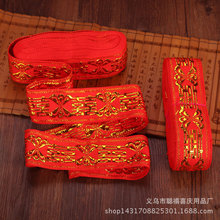 2021�¿�����ޱ�����ϲ�c��ϲ�֎��Y������������ʽ��c���P���l