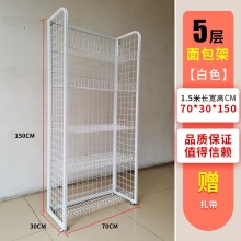 ������ʳ؛���̵�С�u���������ľߵ�؛����߶����Ƅ�չʾ�����l