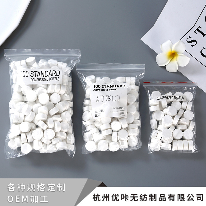 Portable compressed towel manufacturers supply travel disposable cleansing towel compressed face towel wholesale bags