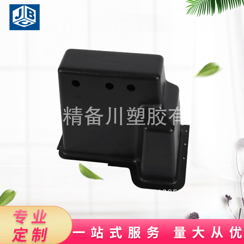 厂家直供江苏吸塑厚片吸塑产品供应批发加工塑料外壳厚吸塑包装