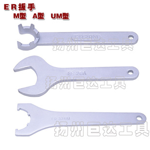 ER���� A�� M�� UM�� ��ER���� �_�ڰ��� �ք�ER����