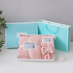 經編高密珊瑚絨禮盒套裝 浴巾浴帽回禮毛巾禮盒手提禮品三件套