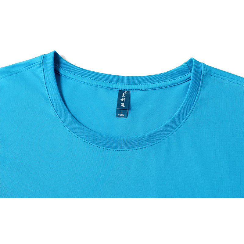 Camiseta de cuello redondo de algodón mercerizado con logotipo impreso camisa cultural camisa publicitaria camisa de polo manga corta ropa de trabajo personalizada al por mayor