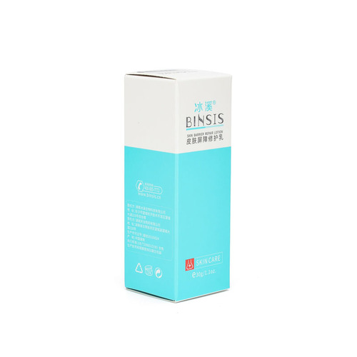 Bingxi Skin Barrier Repair Cream 50g, Gentle and Non-Irritating, Refreshing Repair for Sensitive Skin, Hydrating and Moisturizing Lotion/Cream