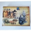 Boxed large-scale terracotta warriors (with tools)