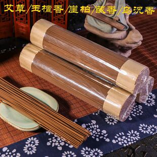 �S�����l250�˾���  �°ذ���21cm ���������Y��������՚�Ѭ��