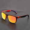 彩虹桥 Polarized sunglasses color -filled external trade glasses color shelf D1911