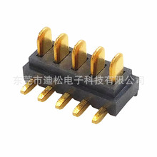 重庆消毒设备电池座间距2.0PH迷你连接器公座A00M-5P-R4弯脚黄铜