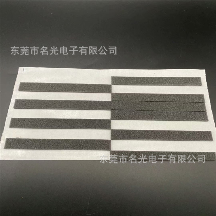 厂家供应黑色海绵条 口罩海绵条 环保海绵 自粘海绵条 ,90X10*4mm