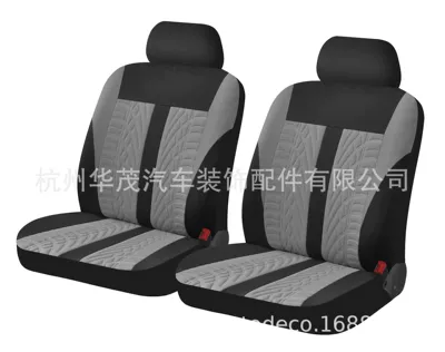 AliExpress Amazon, Universal seat cover - grey-4-piece-set-general-dimensions