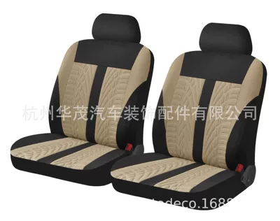Universal seat cover: seasons available cross-border ebayWISH AliExpress - beige-4-piece-set-general-dimensions