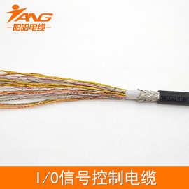 供10P/13P/17P/20P/25P*28AWG带屏蔽IO控制电缆 PLC连接数据总线