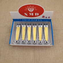 619A-7��̖�����_ָ�׵��Ӽ������޼�ָ���Q2Ԫ��ؔ�؛Դ���l